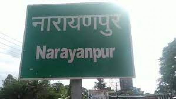 राजस्व प्रकरणों के त्वरित निराकरण हेतु 11 से 30 अक्टूबर .....