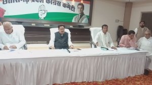 नगरीय निकाय चुनाव को लेकर कांग्रेस की महत्वपूर्ण बैठक छत्तीसगढ़ प्रभारी पी.एल. पुनिया, मुख्यमंत्री भूपेश बघेल, प्रदेश अध्यक्ष मोहन मरकाम शामिल हुये