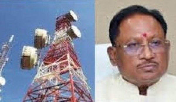 छत्तीसगढ़ के नक्सल प्रभावित क्षेत्रों में लगेंगे 400 नए बीएसएनएल टावर — डिजिटल इंडिया को नई गति