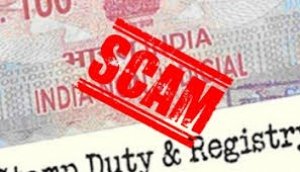 अवैध प्लाटिँग पर कार्यवाही के बाद रजिस्ट्री पर रोक लगाने लिखा निगम ने पंजीयक को पत्र