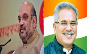 मुख्यमंत्री बघेल ने केंद्रीय गृहमंत्री शाह को लिखा पत्र , बस्तर अन्चल से नक्सलवाद को जड़ से समाप्त करने दिए महत्वपूर्ण सुझाव