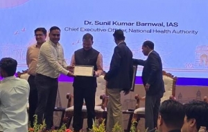 आयुष्मान भारत प्रधानमंत्री जन आरोग्य योजना में उत्कृष्ट प्रदर्शन पर छत्तीसगढ़ को राष्ट्रीय स्तर पर मिले दो प्रतिष्ठित पुरस्कार