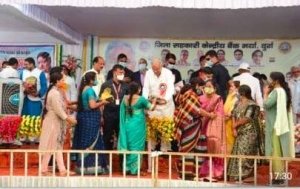 सहकारिता के क्लिष्ट कानूनों को सरल करने की दिशा में किया कार्य : मुख्यमंत्री बघेल