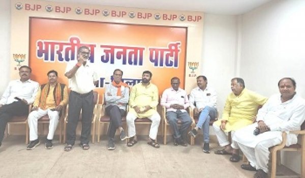 बड़े आंदोलन को लेकर भाजपा पदाधिकारियों की बैठक,चुनाव के पूर्व जन मुद्दों को लेकर भाजपा करेगी लगातार आंदोलन