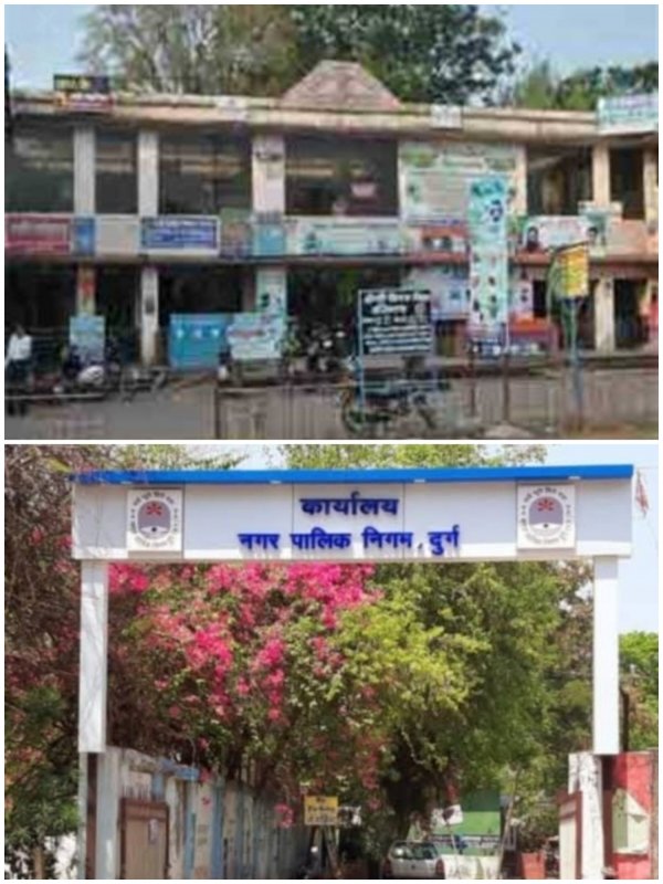 निगम दुर्ग ने महिला समृद्धि बाजार में दुकानों के आबंटन के लिए आवेदन आमंत्रित                       युवती और महिलाएं ही कर सकती है आवेदन,केवल रजिस्र्ट डाक या स्पीड पोस्ट  से भेजना होगा आवेदन