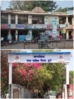 निगम दुर्ग ने महिला समृद्धि बाजार में दुकानों के आबंटन के लिए आवेदन आमंत्रित                       युवती और महिलाएं ही कर सकती है आवेदन,केवल रजिस्र्ट डाक या स्पीड पोस्ट  से भेजना होगा आवेदन