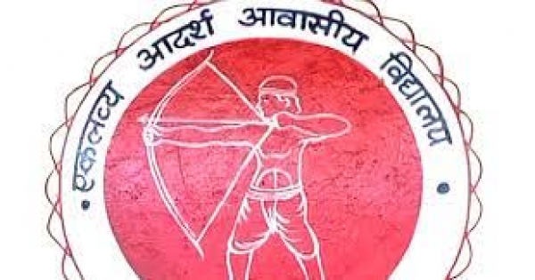 एकलव्य आदर्श आवासीय विद्यालयों की राज्य स्तरीय बाल वैज्ञानिक प्रदर्शनी का विद्यालय, जिला, संभाग और राज्य स्तर पर होगा आयोजन