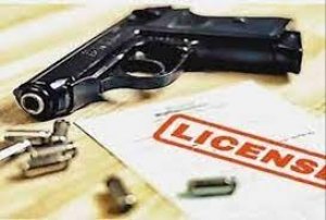 नगर पंचायत भानुप्रतापपुर सीमा क्षेत्र के भीतर रहने वाले शस्त्र अनुज्ञप्तिधारियों को अस्त्र-शस्त्र पुलिस थाना में जमा कराने के निर्देश