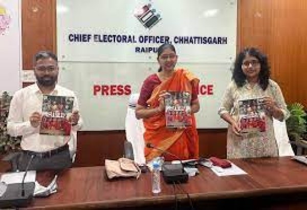 मुख्य निर्वाचन पदाधिकारी श्रीमती रीना बाबासाहेब कंगाले ने &lsquo;शक्ति&rsquo; पुस्तिका का किया विमोचन