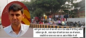 विकास ठप्प, ठेकेदार गायब, निगम खजाना खाली&mdash;दुर्ग में ! सवाल यह नहीं कि गड़बड़ी कहाँ है, सवाल यह है कि जवाबदेही किसकी है?