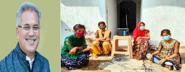 मुंगेली जिले के नागरिकों और महिलाओं ने भी उत्साह पूर्वक तन्मयता से सुना लोकवाणी