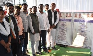 छत्तीसगढ़ हस्तशिल्प विकास बोर्ड के अध्यक्ष ने 14 करोड़ से अधिक की लागत वाले विभिन्न विकास कार्यों का किया भूमिपूजन