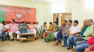 दुर्ग शहर विधानसभा में विशेष जनसंपर्क अभियान के लिए बनी रणनीति