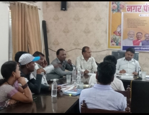 नगर पंचायत की बैठक: भीषण गर्मी में पेयजल संकट से निपटने के लिए अध्यक्ष प्रमोद जैन ने दिए सख्त निर्देश