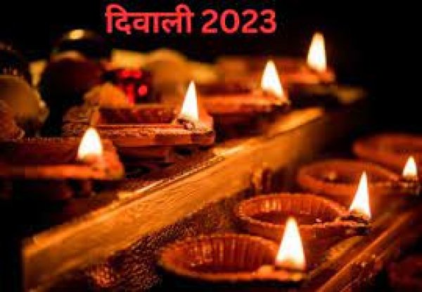 दिवाली की खरीदारी का कर रहे हैं इंतजार, जानिए 1 नवंबर से दिवाली तक बन रहे कौन-कौन से शुभ योग