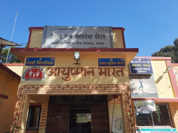 जशपुर में आत्महत्या की दर को कम करने लिए 42 स्पर्श क्लिनिक खुलेंगे