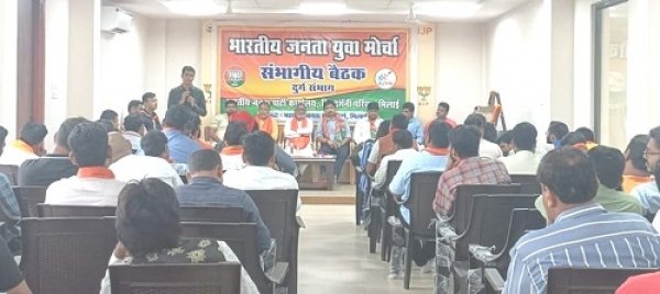 नवीन मतदाता एक कोमल मिट्टी की तरह होता है-बिचपुरिया