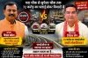 72 करोड़ का फ्लाईओवर: &lsquo;सस्ती लोकप्रियता&rsquo; या भविष्य की जरूरत?