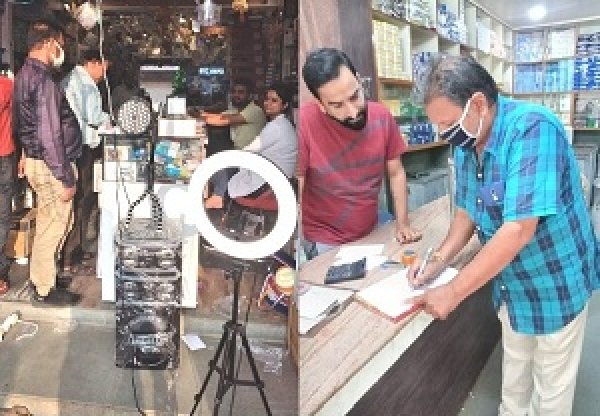 शौर्यपथ की खबर का हुआ असर  शहर के मुख्य इंद्रिरा मार्केट को व्यवस्थित करने का अभियान लगातार जारी .....