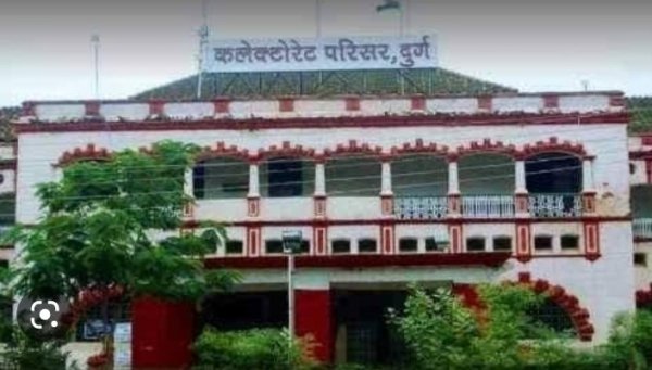 आगामी विधानसभा निर्वाचन 2023 हेतु कर्मचारी डाटाबेस तैयार करने के संबंध में 19 अप्रैल को कलेक्टोरेट सभागार में होगा प्रशिक्षण का आयोजन