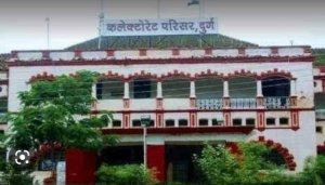 आगामी विधानसभा निर्वाचन 2023 हेतु कर्मचारी डाटाबेस तैयार करने के संबंध में 19 अप्रैल को कलेक्टोरेट सभागार में होगा प्रशिक्षण का आयोजन