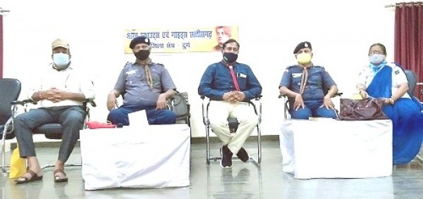 स्काउट, गाईड के शिक्षक और शिक्षिकाओं के लिए हुआ कार्यशाला का आयोजन