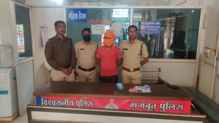 सोशल मीडिया फेसबुक के माध्यम से महिलाओं पर अभद्र टिप्पणी व फ  ोटो पोस्ट करने वाला आरोपी गिरफ्तार