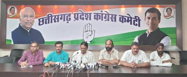 पत्रकार वार्ता  : chhattisgarh pradesh congress 
