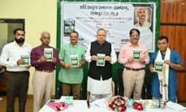 विधानसभा अध्यक्ष डॉ. रमन सिंह ने किया &lsquo;सत्याग्रह&lsquo; किताब का विमोचन