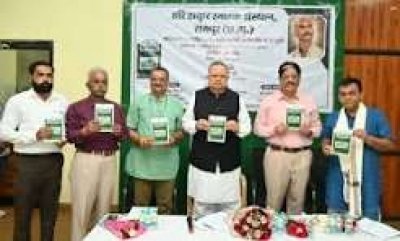 विधानसभा अध्यक्ष डॉ. रमन सिंह ने किया &lsquo;सत्याग्रह&lsquo; किताब का विमोचन