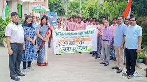 रिमझिम फुहारों के बीच शकुंतला ग्रुप ऑफ स्कूल्स में मना आजादी का अमृत महोत्सव