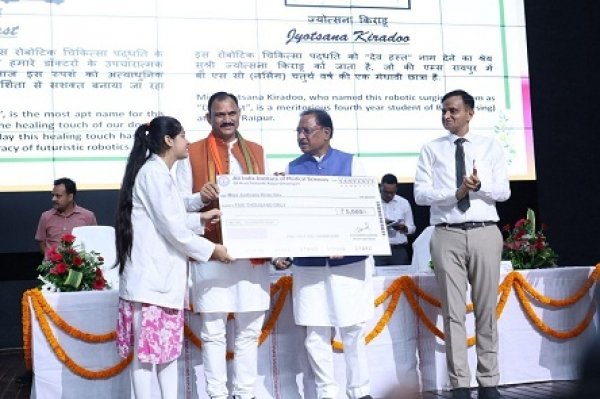 मध्य भारत को मिला स्वास्थ्य नवाचार का वरदान