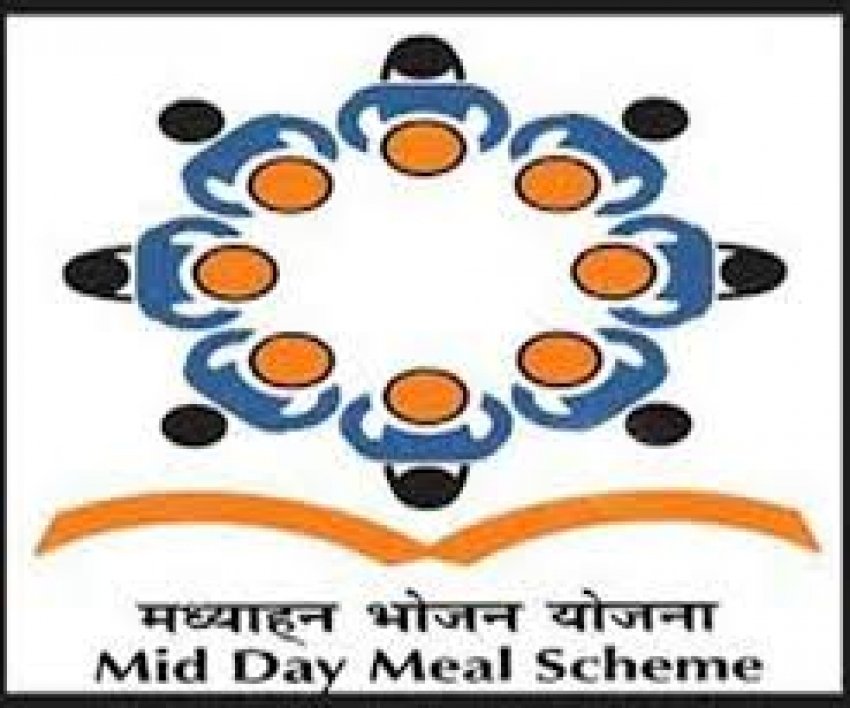 मध्याह्न भोजन योजना के तहत 1249 क्विंटल खाद्यान्न आबंटित