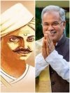 मुख्यमंत्री ने आजादी के महानायक श्री मंगल पाण्डे को उनके  शहादत दिवस पर किया नमन