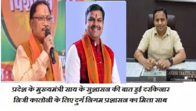 शहर की जनता दुर्गन्ध से परेशान  आखिर कब नींद खुलेगी विधायक यादव की