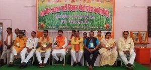 किसानों से छल करने वाली भुपेश सरकार को किसान ही उखाड़ फेंकेंगे - साय