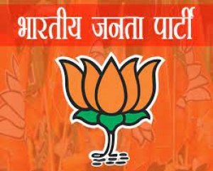 प्रदेश की कांग्रेस सरकार से प्रदेश की सम्पूर्ण जनता त्रस्त - भाजपा