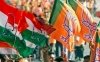 लोकसभा चुनाव 2024 : &#039;सोने की सीढ़ी&#039; पर भिड़े भाजपा और कांग्रेस प्रत्‍याशी, ​जानिए क्‍या है सोने की सीढी