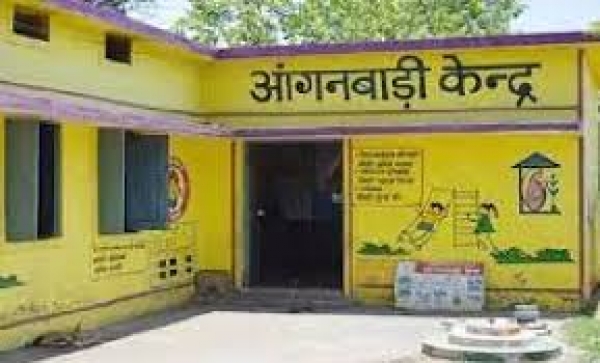 रोजगार : सहायिका पद के लिए 13 दिसम्बर तक दावा आपत्ति आमंत्रित