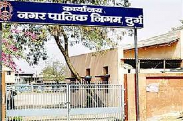 टैक्स वसूली में तेजी: निगम कार्यालय अब शनिवार-रविवार भी खुले रहेंगे