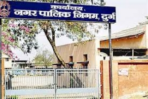 टैक्स वसूली में तेजी: निगम कार्यालय अब शनिवार-रविवार भी खुले रहेंगे