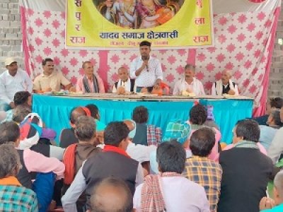 समय निकालकर समाज को संगठित व समाज हित में कार्य करे : हेमकांत