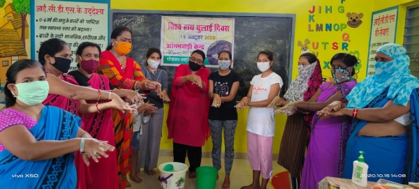 आंगनबाड़ी केंद्रों में मना ग्लोबल हैंडवॉशिंग डे आंगनबाड़ी केंद्रों पर हाथ धुला कर दिया स्वच्छ जीवनशैली का संदेश