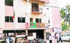 दुर्ग जिला भाजपा कार्यालय 