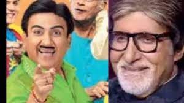 अमिताभ बच्चन भी देखते हैं Taarak Mehta Ka Ooltah Chashmah