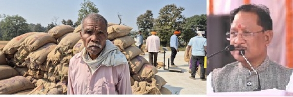 अम्बागढ़ चौकी के कलकसा के किसान धनेश राम ने स्वयं के मोबाइल से कटा टोकन, जताई खुशी ,  डिजिटल नवाचार से किसानों का धान विक्रय हुआ आसान