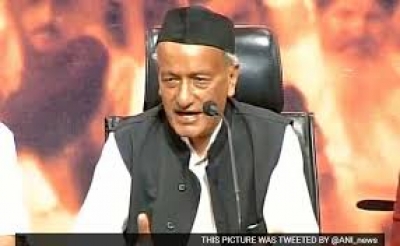 महाराष्&zwj;ट्र के गवर्नर भगत सिंह कोश्&zwj;यारी से जुड़ी याचिका पर SC ने अवमानना कार्रवाई पर लगाई रोक