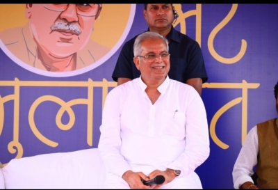 बडी ख़बर: मुख्यमंत्री बघेल ने की घोषणा ,जरहागांव को मिलेगा नगर पंचायत का दर्जा, खुलेगा का नया कॉलेज