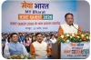 प्रतीकात्मक चित्र 