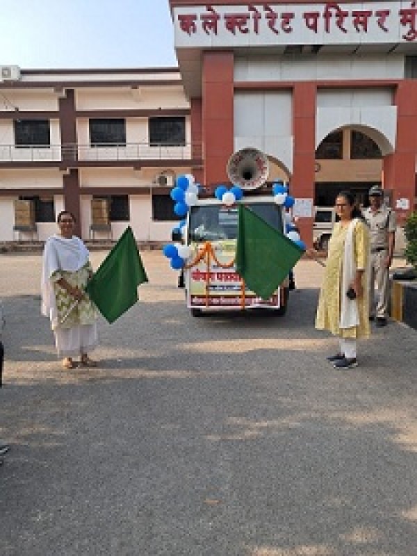 अपर कलेक्टर ने सुपोषण पखवाड़ा रथ को दिखाई हरी झंडी